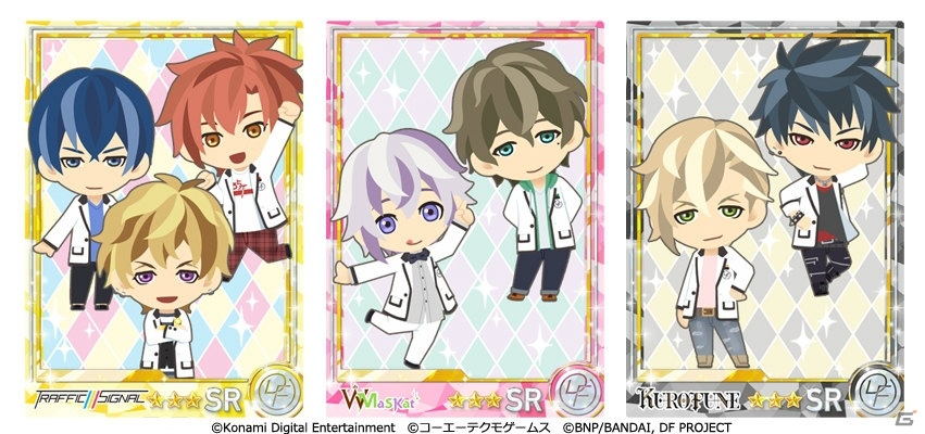 ときめきレストラン にて ドリフェス R コラボが開催 アイドルたちの新規アイドルグッズが多数登場の画像 ゲーム情報サイト Gamer