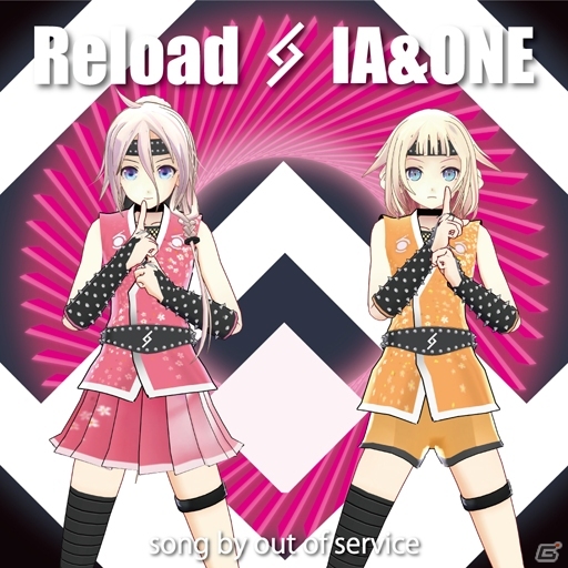 AC「グルーヴコースター 3EX ドリームパーティー」バーチャルアーティスト「IA＆ONE」コラボが1月18日スタート！新曲3曲を配信の画像2