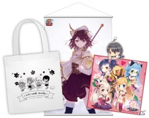 コミックマーケット93＆アトリエ20周年フェスティバルの一部販売商品がガストショップで取扱開始の画像6