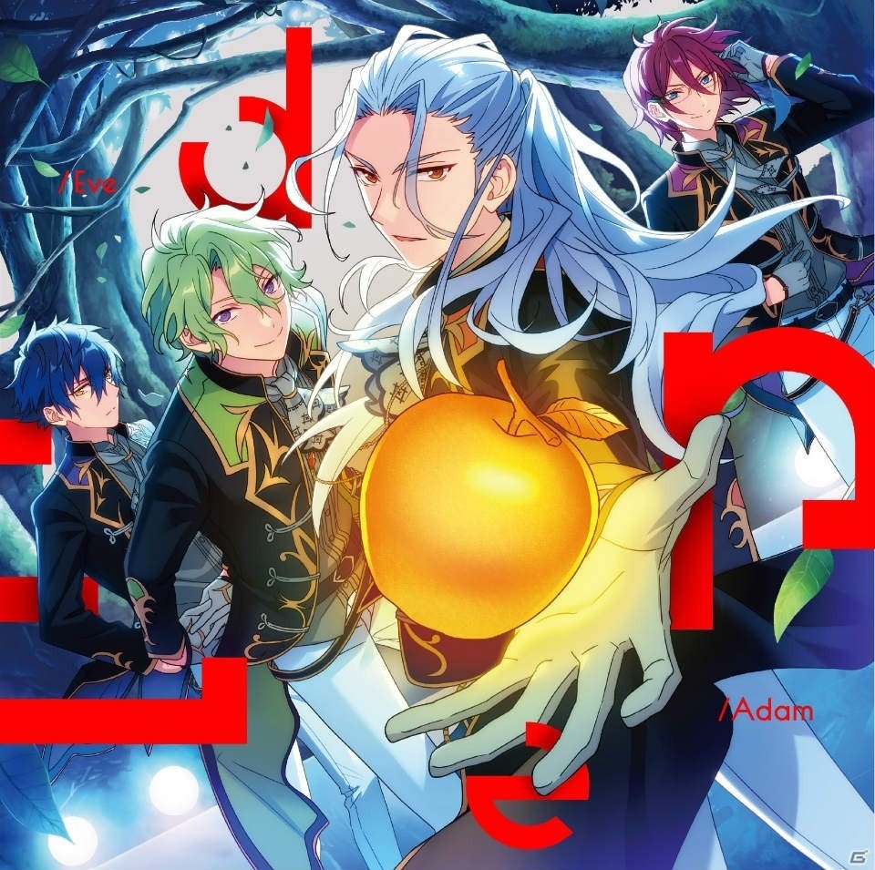 「あんさんぶるスターズ！」他校ユニット「Eden」ユニットソングCDのジャケットが公開！の画像1