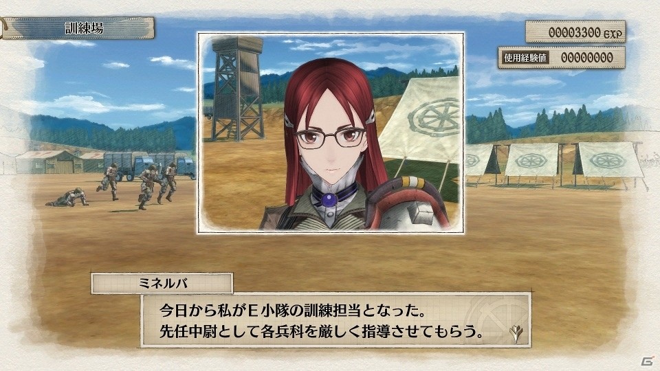 PS4/Nintendo Switch「戦場のヴァルキュリア4」の成長システムを紹介！オーダーを覚え、ポテンシャルを開花させてより強力な部隊にの画像14
