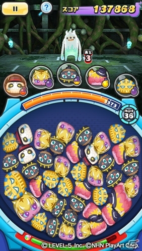 iOS/Android「妖怪ウォッチ ぷにぷに」で「妖怪ウォッチバスターズ2」連動イベント第2弾がスタート！聖霊バンバラヤーが登場の画像2
