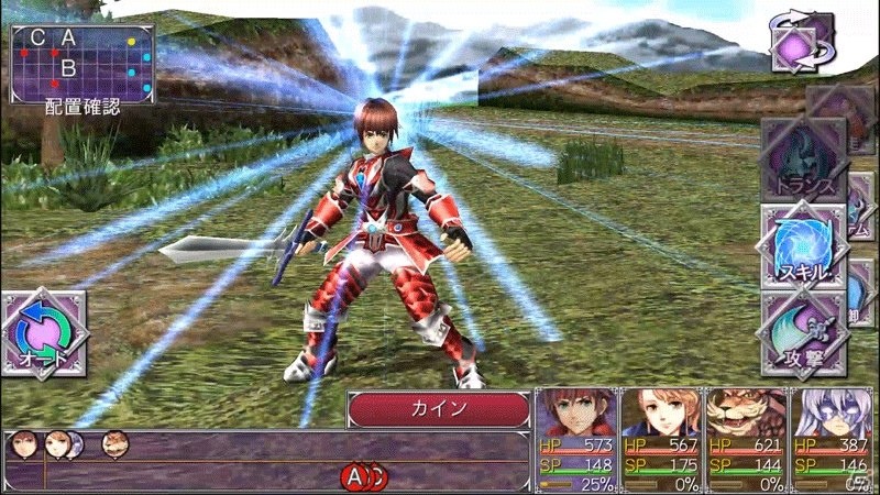 ケムコ、iOS/Android向けやりこみ型RPGを対象としたセールを実施！「ドラゴンシンカー」ほか3タイトルがラインナップの画像2