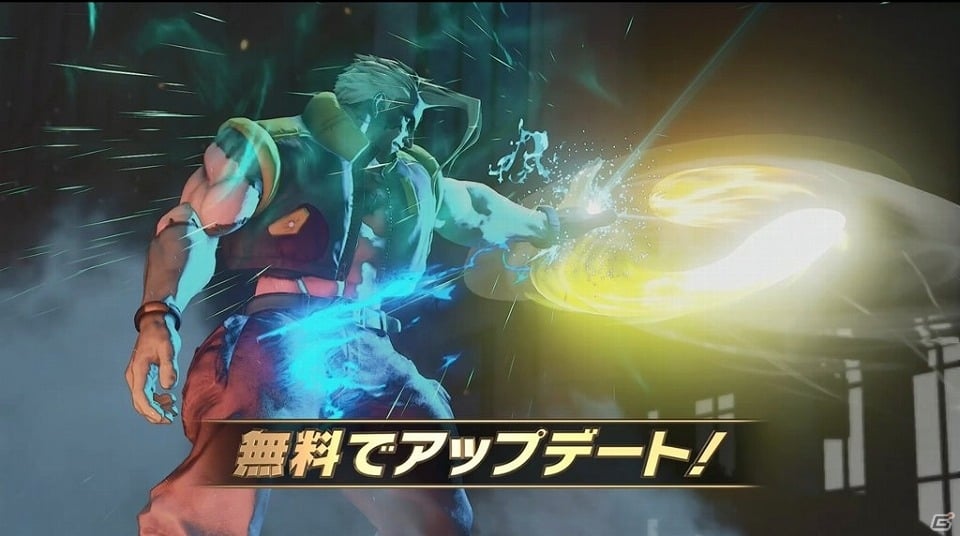 「ストリートファイターV アーケードエディション」の無料アップデートが配信！ローンチトレーラーも公開中の画像1