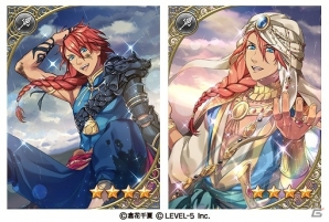 iOS/Android「オトメ勇者」イベント「レジェンドラ杯～赤き太陽と青き雨～」が開催！複数キャラが描かれたスピリットも登場の画像4
