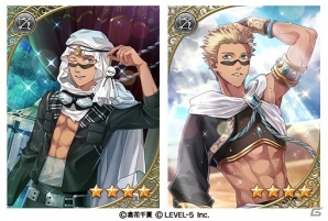 iOS/Android「オトメ勇者」イベント「レジェンドラ杯～赤き太陽と青き雨～」が開催！複数キャラが描かれたスピリットも登場の画像6