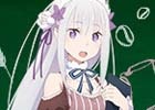 オリジナルフードや限定ノベルティが楽しめる「セガコラボカフェ Re:ゼロから始める異世界生活」が1月27日オープン