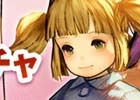 iOS/Android「CARAVAN STORIES」フィロメナ、アメリアの★5＆新シナリオが解放！ギルドイベント「強敵への挑戦」もスタート