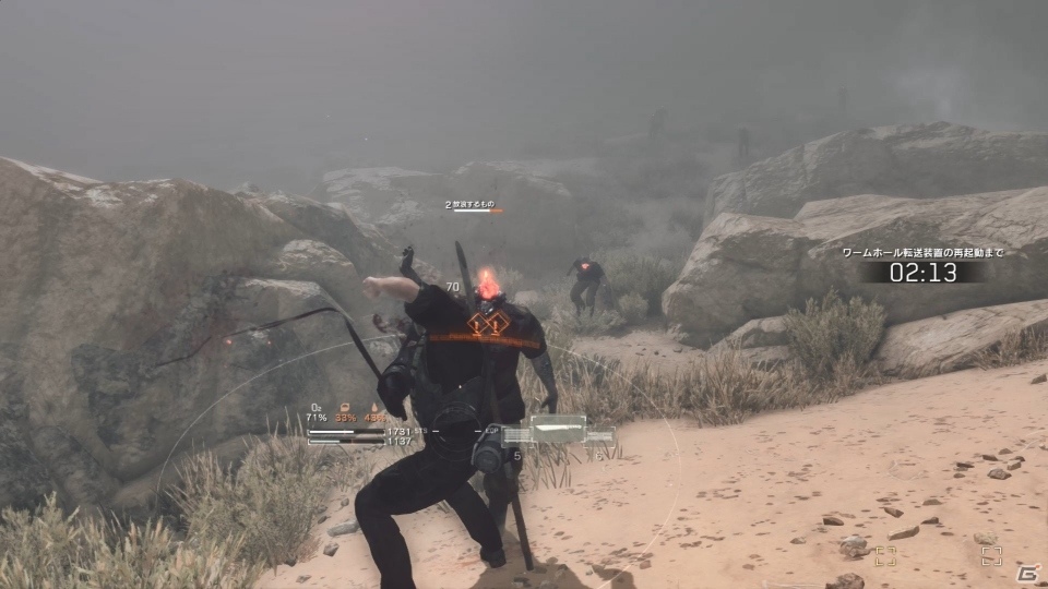 一瞬たりとも気が抜けない、サバイバル感が病みつきに！「METAL GEAR SURVIVE」シングルプレイインプレッションの画像22