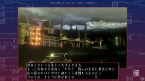 PS4「シルバー2425」3つの視点で描かれるカントウ25区の事件とは？追加シナリオ＆新規イラストも収録の画像22