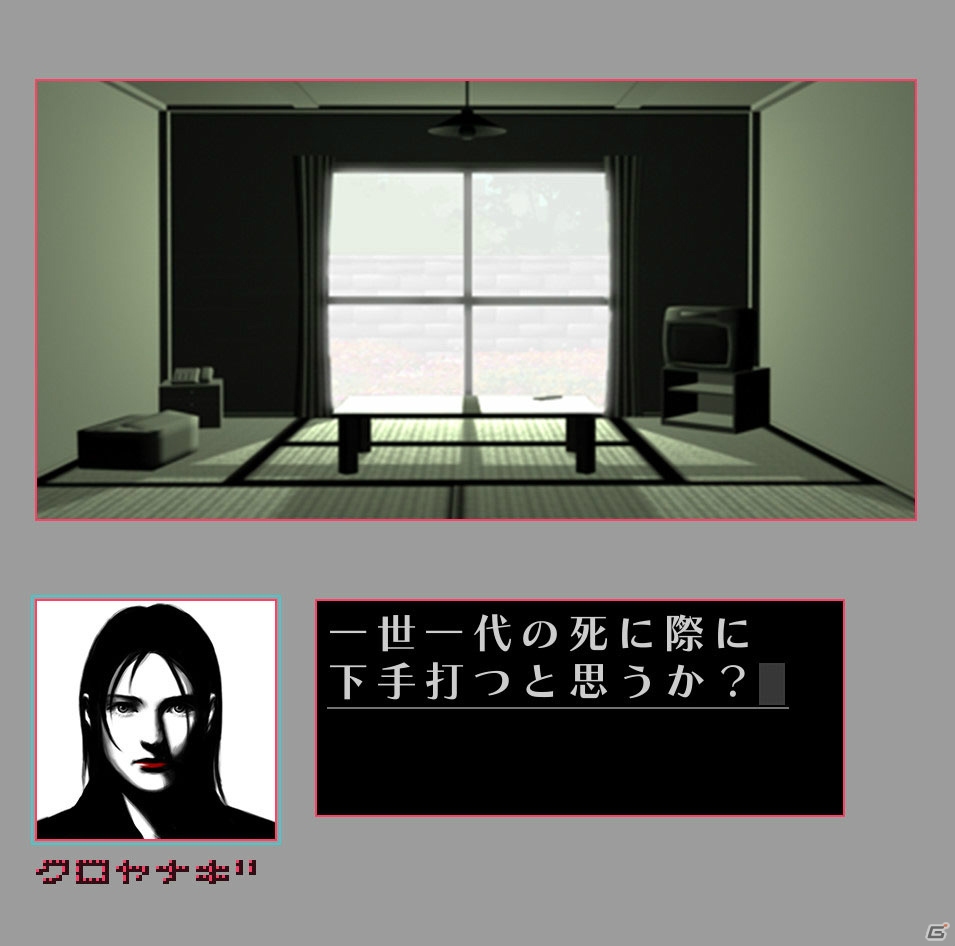 PS4「シルバー2425」3つの視点で描かれるカントウ25区の事件とは？追加シナリオ＆新規イラストも収録の画像31