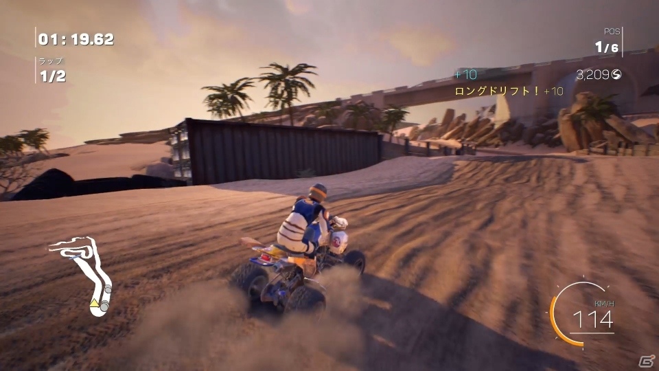 PS VRに対応したオフロードレースゲーム「ATV ドリフト＆トリックス」が本日発売！多彩なルールのレースでトップを目指せの画像11