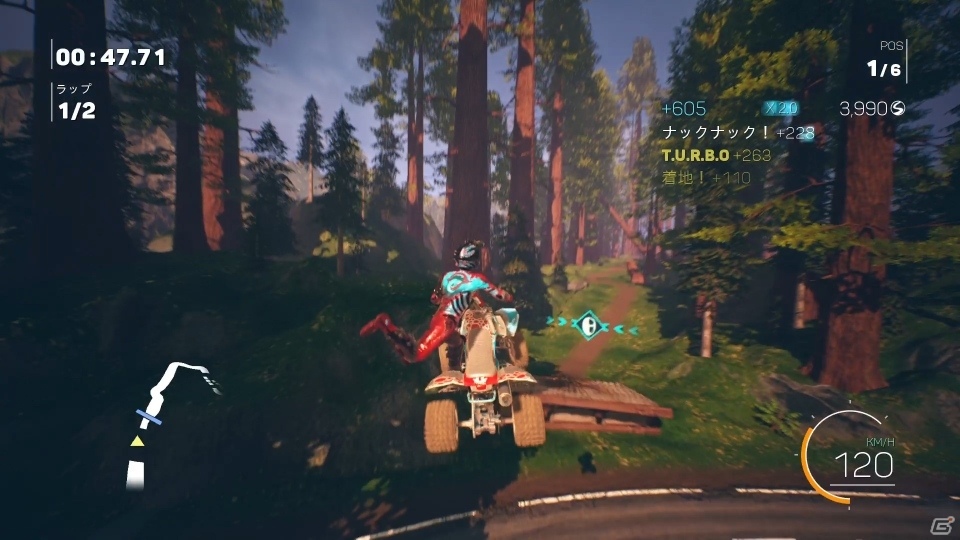 PS VRに対応したオフロードレースゲーム「ATV ドリフト＆トリックス」が本日発売！多彩なルールのレースでトップを目指せの画像12