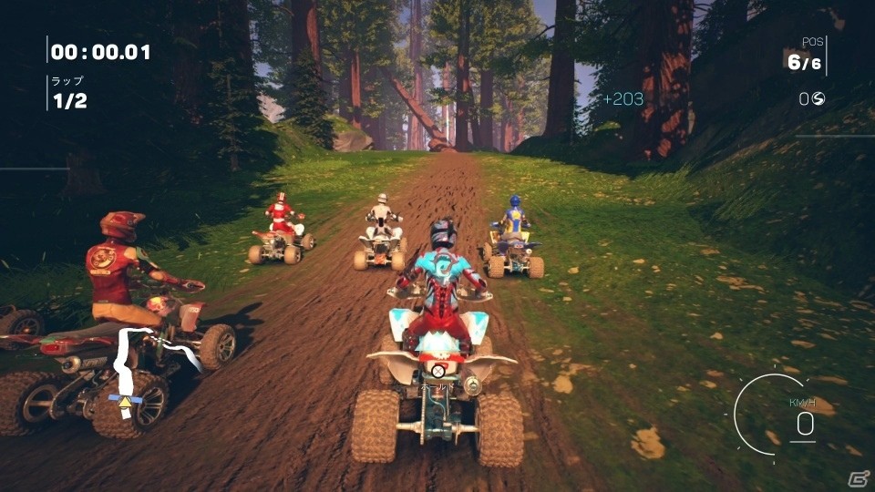 PS VRに対応したオフロードレースゲーム「ATV ドリフト＆トリックス」が本日発売！多彩なルールのレースでトップを目指せの画像2