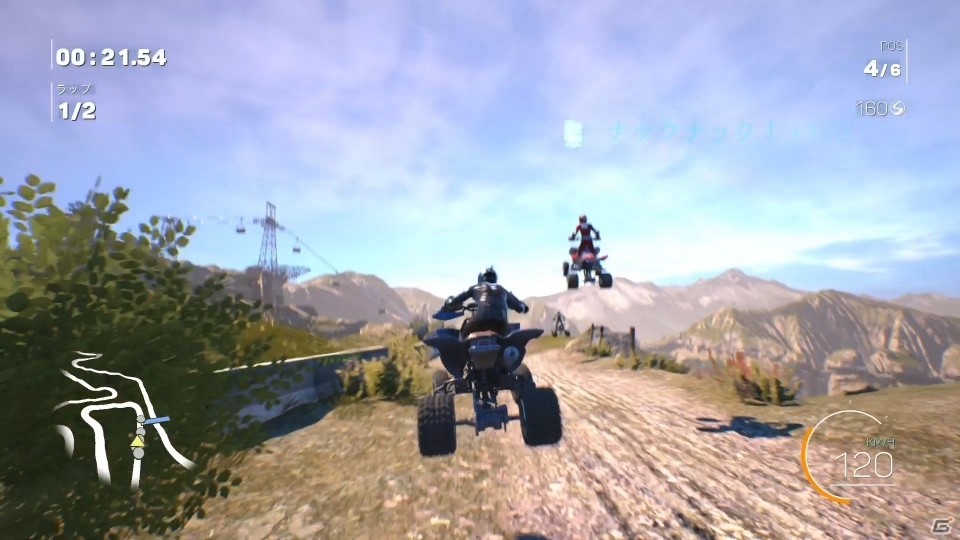 PS VRに対応したオフロードレースゲーム「ATV ドリフト＆トリックス」が本日発売！多彩なルールのレースでトップを目指せの画像3