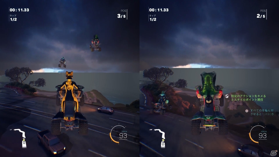 PS VRに対応したオフロードレースゲーム「ATV ドリフト＆トリックス」が本日発売！多彩なルールのレースでトップを目指せの画像5