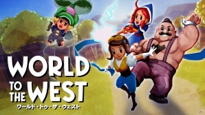 4人が出会い交差するとき新たな物語が始まる！Nintendo Switch用アクションアドベンチャー「World to the West」が配信開始の画像1