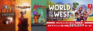 4人が出会い交差するとき新たな物語が始まる！Nintendo Switch用アクションアドベンチャー「World to the West」が配信開始の画像7