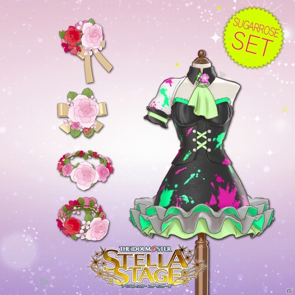 PS4「アイドルマスター ステラステージ」4つの専用曲を収録したDLCカタログ3号が1月25日より配信決定！の画像24