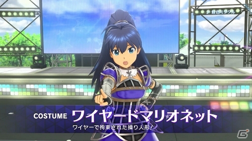 PS4「アイドルマスター ステラステージ」4つの専用曲を収録したDLCカタログ3号が1月25日より配信決定！の画像30