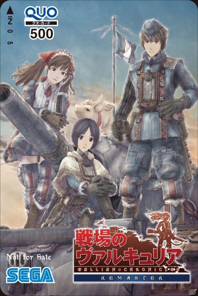 シリーズの原点が1,990円で楽しめるPS4「戦場のヴァルキュリア リマスター 新価格版」が本日発売の画像5