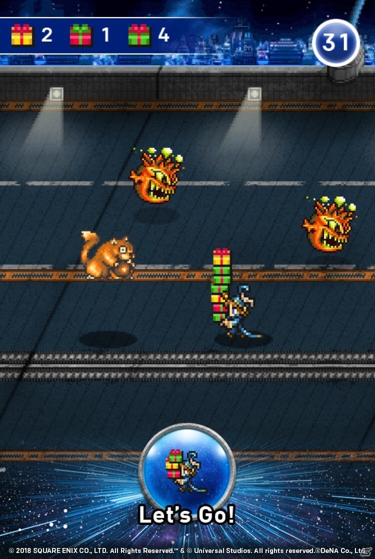 「ファイナルファンタジー レコードキーパー」Webキャンペーン「Let's Go ユニバーサル・スタジオ・ジャパン」が開始！の画像3