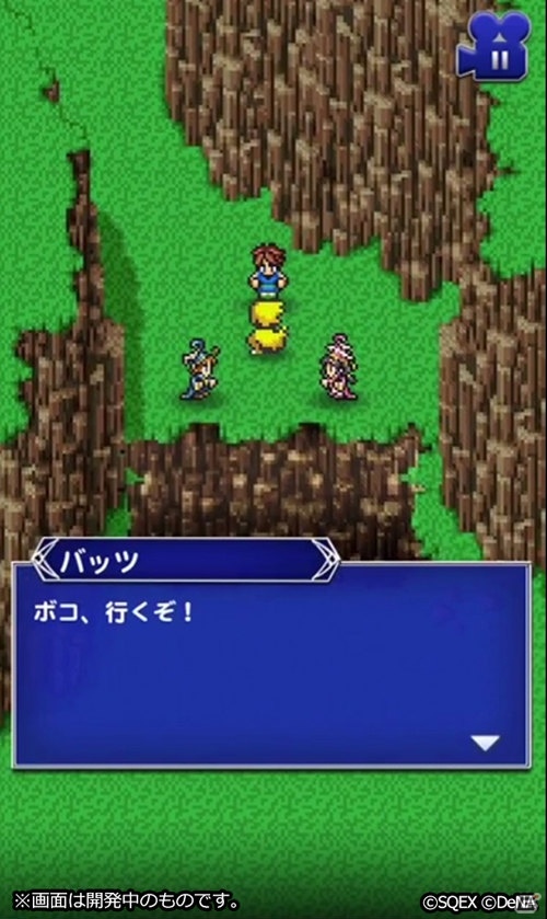 「ファイナルファンタジー レコードキーパー」Webキャンペーン「Let's Go ユニバーサル・スタジオ・ジャパン」が開始！の画像7