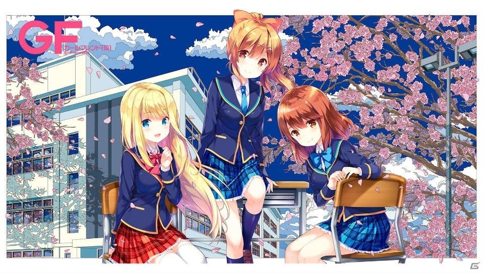 「ガールフレンド（仮）」が「あにてれ×＝LOVE」とコラボレーションしたステージプロジェクトを発表！の画像1