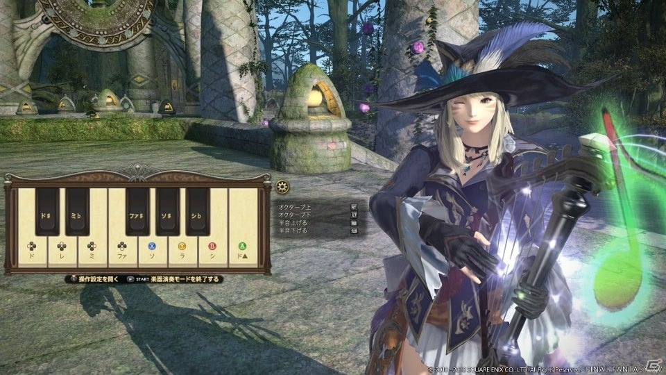 「ファイナルファンタジーXIV：紅蓮のリベレーター」謎の紳士による新コンテンツ「ファッションチェック」や新マウントが公開！の画像3