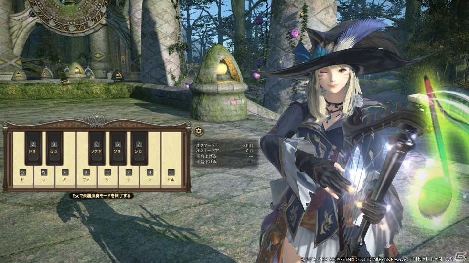 「ファイナルファンタジーXIV：紅蓮のリベレーター」謎の紳士による新コンテンツ「ファッションチェック」や新マウントが公開！の画像4