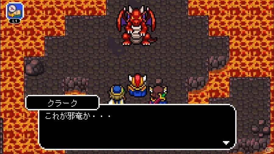 レトログラフィックとサウンドで懐かしの冒険世界へ！「ドラゴンシンカー 竜沈めの末裔」がPS4/PS Vita向けに配信の画像1