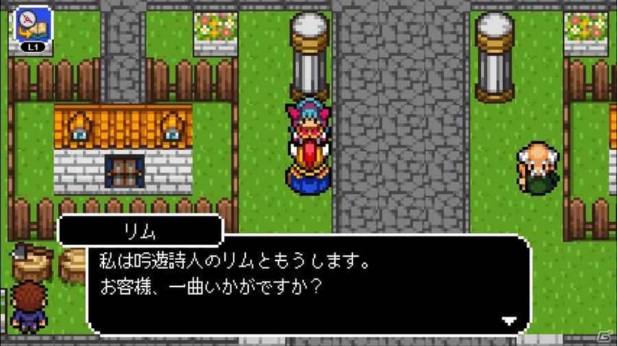 レトログラフィックとサウンドで懐かしの冒険世界へ！「ドラゴンシンカー 竜沈めの末裔」がPS4/PS Vita向けに配信の画像2