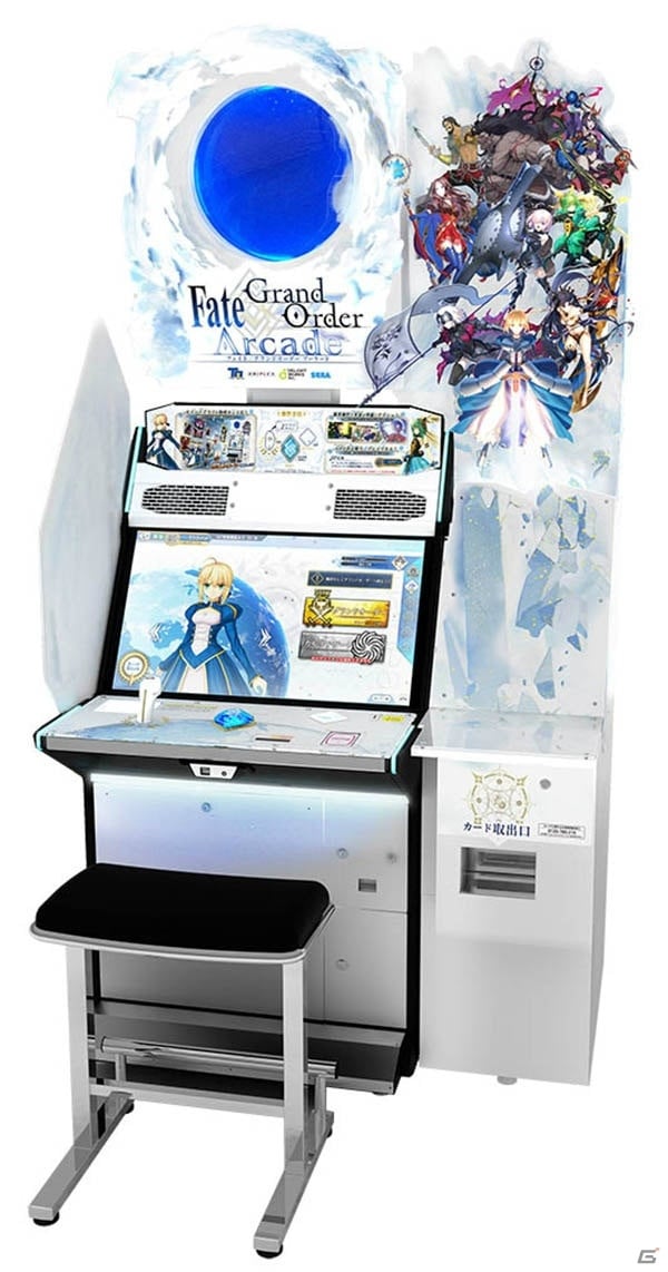 JAEPO 2018】「Fate/Grand Order Arcade」ほかセガブース出展タイトル第1弾が発表！「SEGA音ゲーライブJAEPO2018」も開催決定  | Gamer