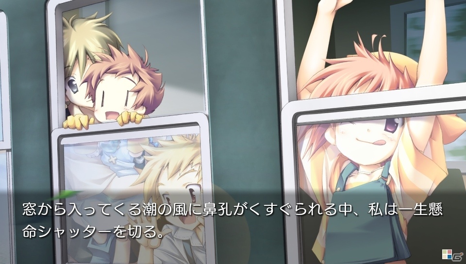 PS Vita「カタハネ ―An' call Belle―」オープニングムービー＆最新スクリーンショットが公開の画像4