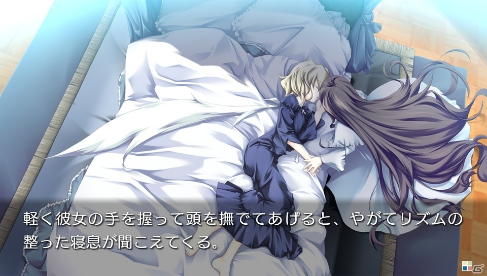 PS Vita「カタハネ ―An' call Belle―」オープニングムービー＆最新スクリーンショットが公開の画像9
