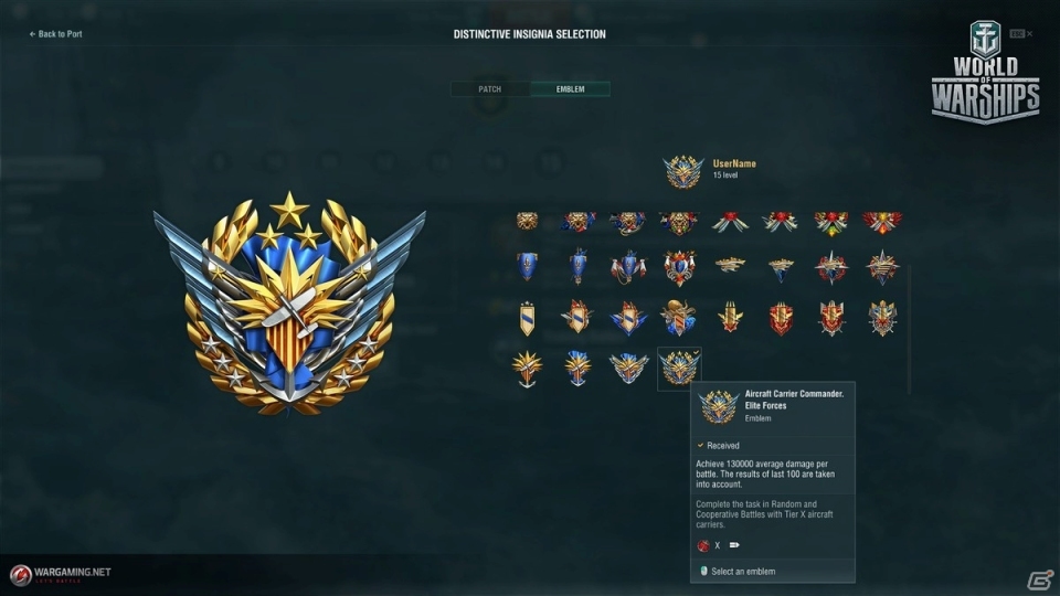 PC「World of Warships」に戦艦 武蔵が登場！大型アップデート0.7.0が実装の画像4