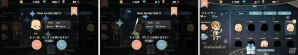宇宙一のプラネットを作ろう！iOS/Android「バトプラ - BATPLA -」が配信開始の画像12
