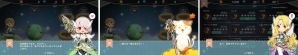 宇宙一のプラネットを作ろう！iOS/Android「バトプラ - BATPLA -」が配信開始の画像2