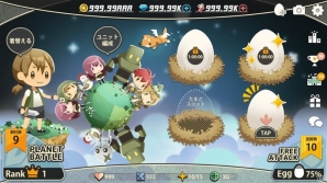 宇宙一のプラネットを作ろう！iOS/Android「バトプラ - BATPLA -」が配信開始の画像3