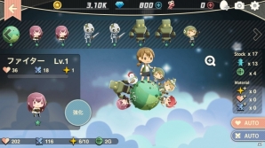 宇宙一のプラネットを作ろう！iOS/Android「バトプラ - BATPLA -」が配信開始の画像5