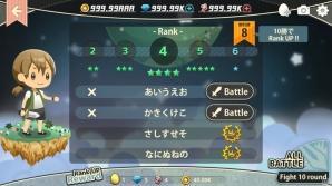 宇宙一のプラネットを作ろう！iOS/Android「バトプラ - BATPLA -」が配信開始の画像9