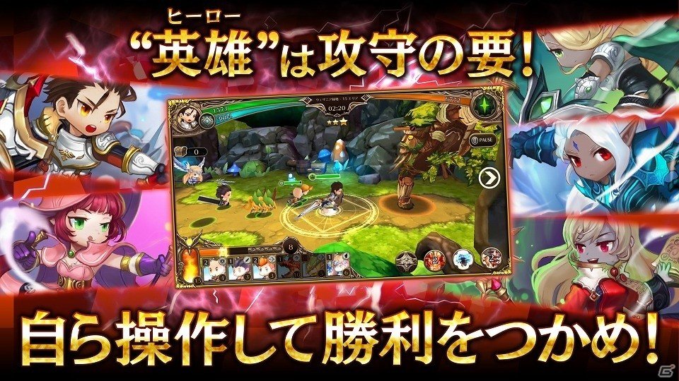 英雄×召喚×必殺技“三技一体”リアルタイムバトル！iOS/Android「TRINITY MASTER」が2018年冬に配信決定！の画像3
