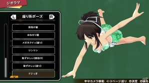 シノビリフレ -SENRAN KAGURA-」追加キャラクター「紫」配信！矢作紗