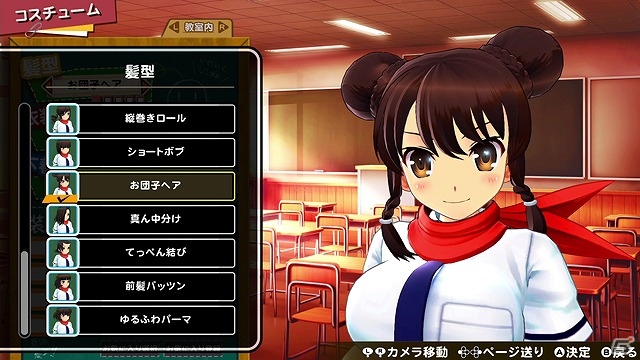 「シノビリフレ -SENRAN KAGURA-」追加キャラクター「紫」配信！矢作紗友里さん直筆サイン色紙が当たるキャンペーンもの画像11