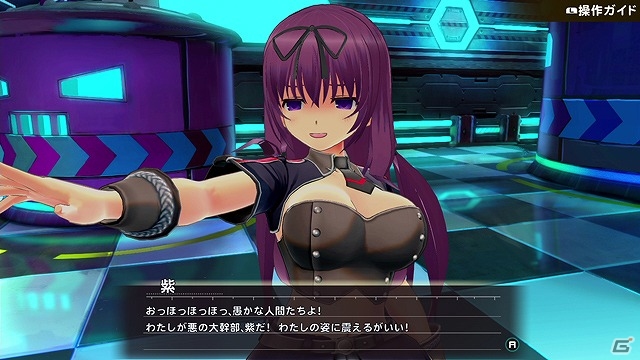 シノビリフレ -SENRAN KAGURA-」追加キャラクター「紫」配信