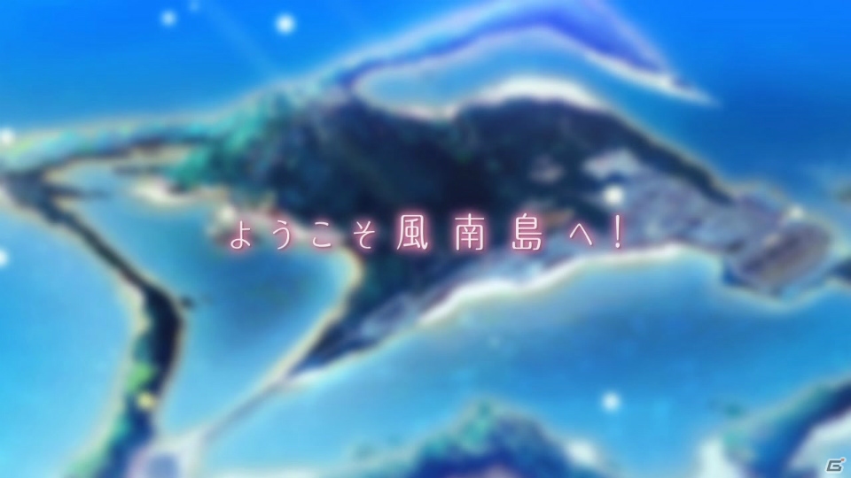 PS4/PS Vita「D.S. -Dal Segno-」登場キャラクターや世界観が堪能できるオープニングムービーが公開！の画像14