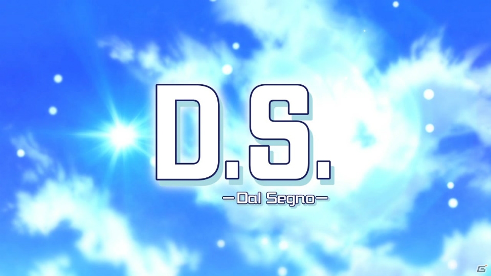 PS4/PS Vita「D.S. -Dal Segno-」登場キャラクターや世界観が堪能できるオープニングムービーが公開！の画像2