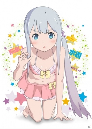 「エロマンガ先生」よりスマートフォン向けVRアプリ「めざましVR！義妹と同居生活 -紗霧の水着編」が発売決定！の画像1