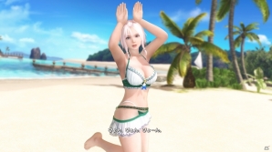 「DEAD OR ALIVE Xtreme Venus Vacation」世界を旅する学者・ルナが新登場！ピックアップガチャ＆イベント「月からの使者」開催の画像5
