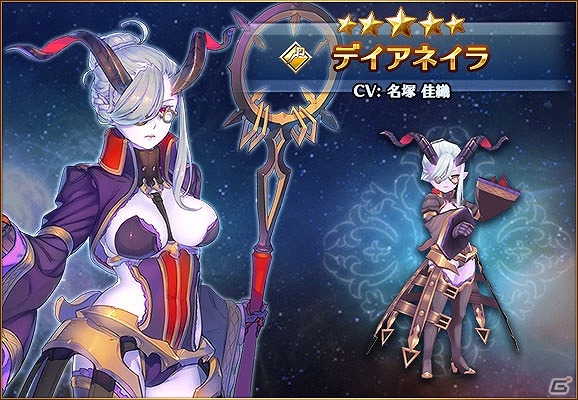 iOS/Android「バトル オブ ブレイド」動画配信アプリ「Mirrativ」と連動開始！「DQ XI」コラボ後半もスタートの画像6